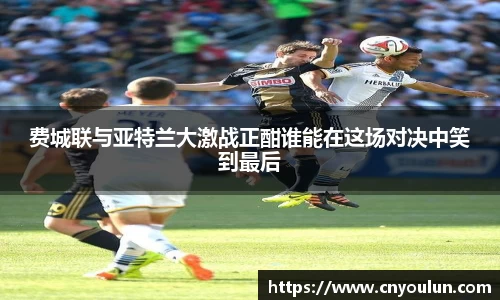 星空综合体育官网