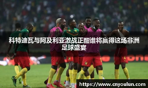 星空综合体育app