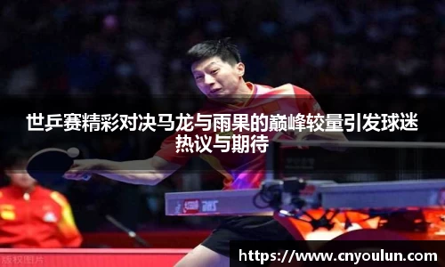 星空综合体育平台