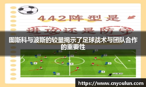 星空综合体育官网