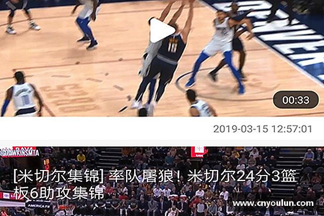 知道星空综合体育